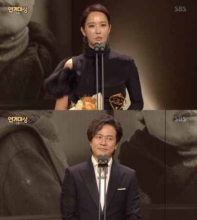 ▲《要先接吻嗎？》男女主角甘宇成、金宣兒獲得SBS演技大賞最大獎。（圖／翻攝自SBS）