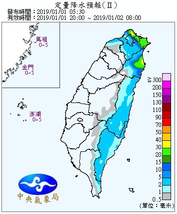 天氣圖。（圖／氣象局）