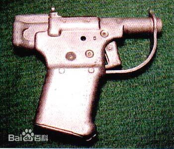 ▲FP-45 解放者手槍。（圖／翻攝自百度百科）