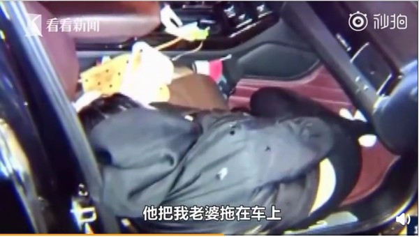 人妻遇恐怖車禍失蹤　丈夫目睹司機把人塞「副駕駛座」等死。（圖／翻攝自大陸《看看新聞Knews》）