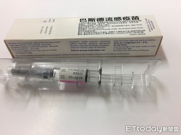 ▲異常0.25mL劑型流感疫苗，台南市全數停用回收，至目前未接獲不良反應通報。（圖／記者林悅翻攝）