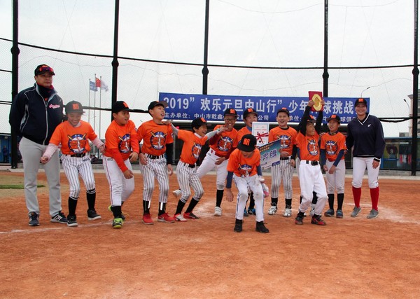 ▲歡樂元旦中山行少年棒球賽。（圖／張昭雄提供）