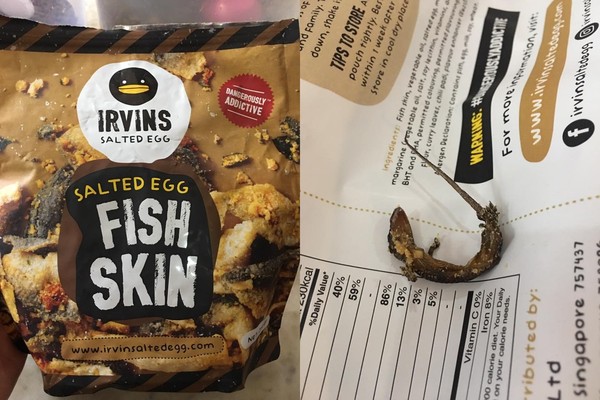 ▲▼  泰國網友發現，新加坡知名食品公司IRVINS出品的鹹蛋炸魚皮口味零食，有隻炸壁虎。（圖／翻攝自臉書／Jane Holloway）