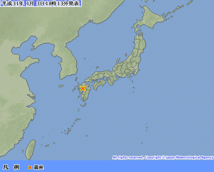 ▲▼   日本地震3日當地晚間6點發生地震。（圖／翻攝自日本氣象廳）