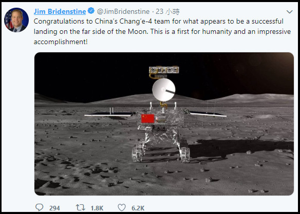 ▲▼布萊登斯坦祝賀嫦娥四號登陸月球背部。（圖／翻攝自Jim Bridenstine推特）