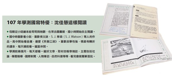 ▲▼             。（圖／未來Family）