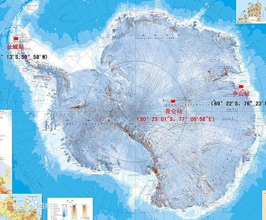 ▲▼中國南極崑崙站。（圖／翻攝百度）