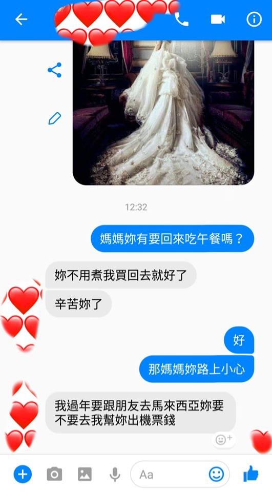 ▲婆婆找她過年去馬來西亞玩，還要幫她付機票錢。（圖／翻攝自爆怨公社）