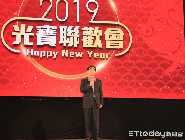 ▲▼光寶科2019年尾牙。（圖／光寶科提供）