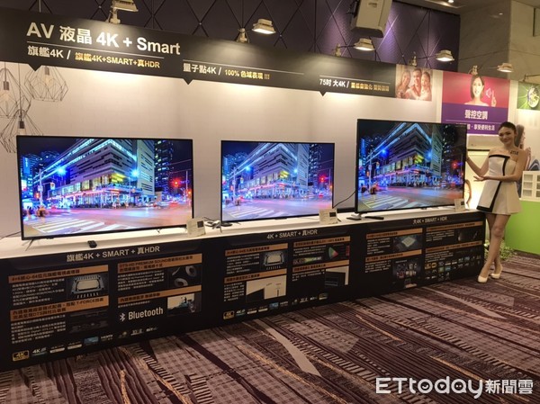 ▲搶攻4K高畫質市佔　東元推出75吋液晶大電視。（圖／記者姚惠茹攝）