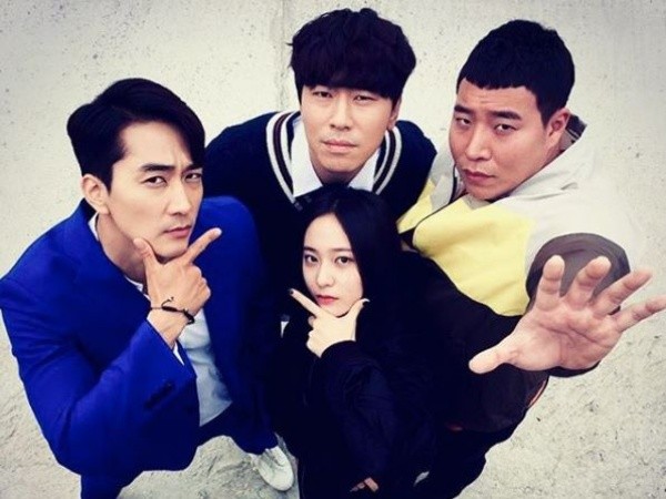 ▲▼《Player》4人犯罪小組。（圖／翻攝自Instagram／songseungheon1005）