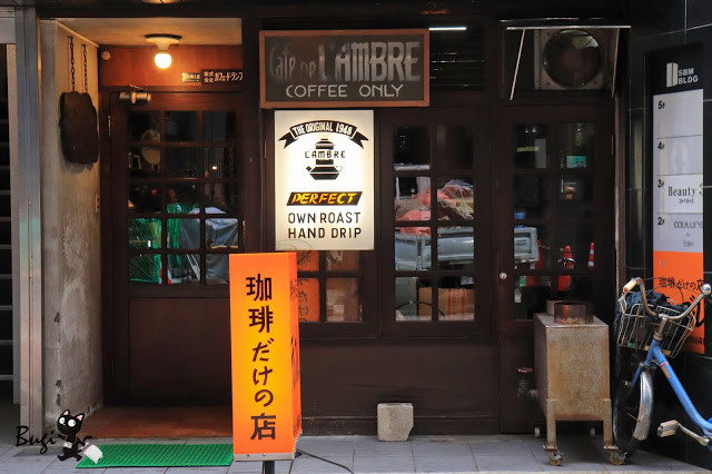 ▲▼ 東京銀座琥珀咖啡 Cafe De L`Ambre。（圖／不羈 提供）