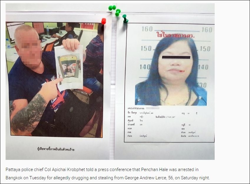 ▲泰國一名64歲婦人約3P後，竟然還偷走男方的財物。（圖／翻攝自THE NATION）