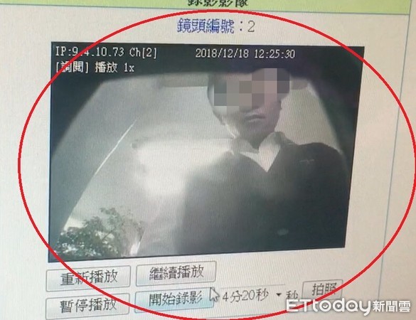 ▲ 染賭男竊取被害人金融卡盜領15萬 運將司機遭警逮落網。（圖／記者郭世賢翻攝）