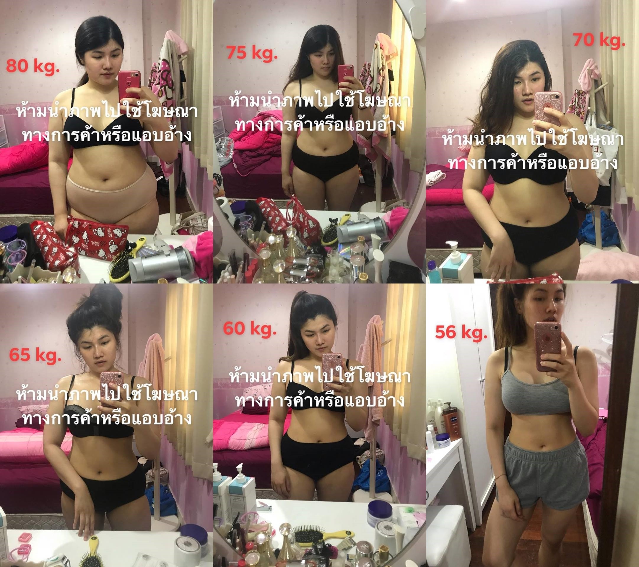 ▲▼4個月狂瘦30公斤！泰國辣妹美到網友認不出。（圖／翻攝自臉書／Maimai Chanitwongse）