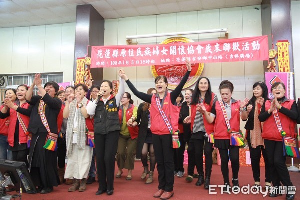 ▲花蓮縣長徐榛蔚出席原住民族婦女關懷協會歲末聯歡晚會表示，將展開知卡宣第三期設施增建，打造東部最優質親子水上樂園。（圖／花蓮縣政府提供，下同）