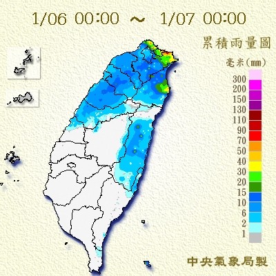 ▲▼小寒忽冷忽熱「大雨噴大台北」再降3天！下周2波變天…超級寒流到不了。（圖／中央氣象局）