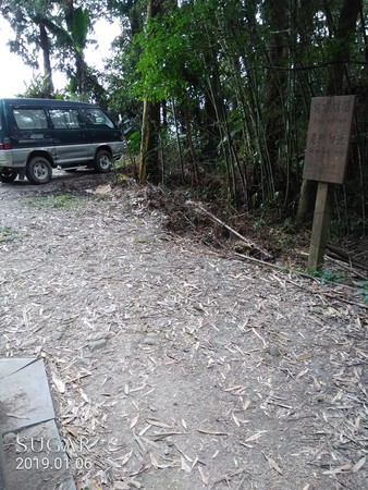 瑞太古道觀景台垃圾堆滿地，村民感嘆，「我們倒垃圾至少要走數百公尺。」（圖／翻攝自Facebook／爆料公社）