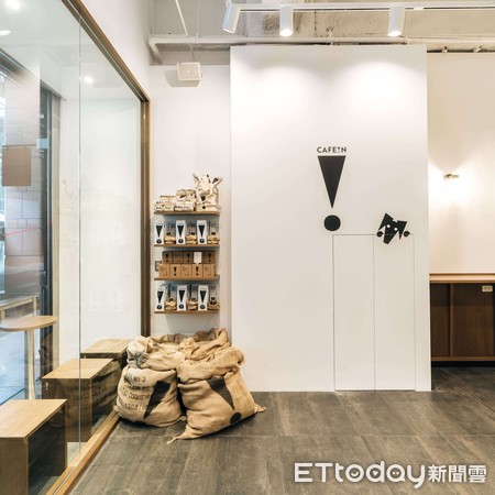 ▲東區最夯咖啡店CAFE!N再拓2門市　插旗信義與松山雙戰區。（圖／CAFE!N提供)