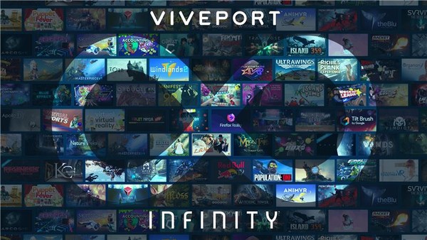 ▲Viveport Infinity。（圖／HTC提供）
