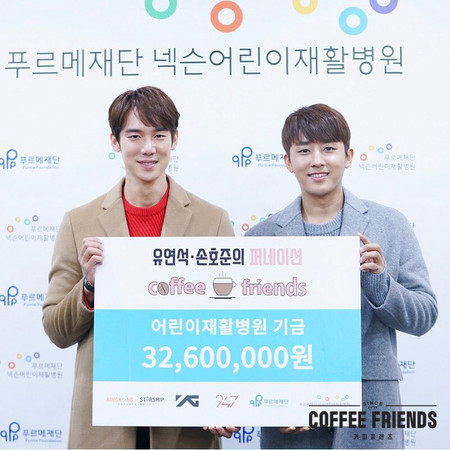 ▲韓國綜藝《COFFEE FRIENDS》柳演錫、孫浩俊做公益。（圖／愛奇藝台灣站提供）