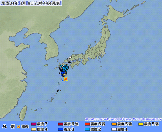 ▲▼日本地震。（圖／翻攝日本氣象廳）