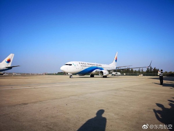 ▲▼東海航空。（圖／翻攝微博／東海航空）