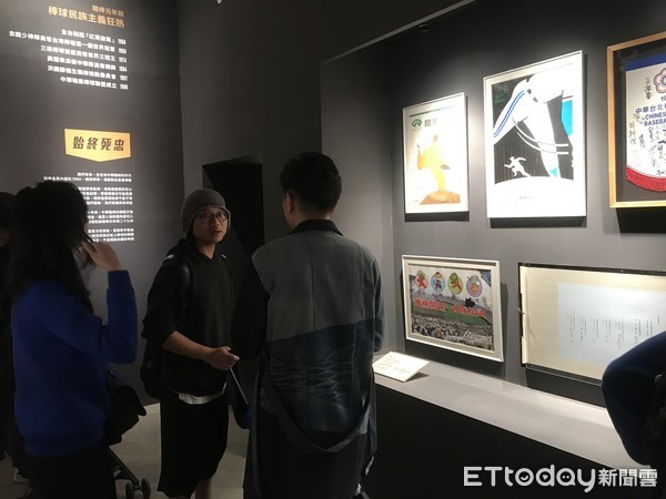 ▲▼五月天瑪莎看中職30週年特展       。（圖／記者劉峻誠攝）