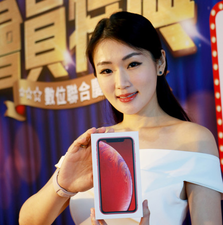 ▲▼燦坤會員特典數位聯合慶主打iPhone XR 64GB價格下殺近2,000元。（圖／燦坤提供）