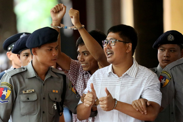 ▲▼緬甸路透社記者的上訴遭到仰光法院駁回。（圖／路透）