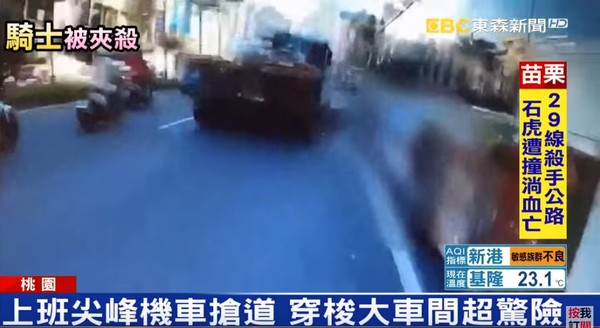 ▲▼曳引車、公車「雙邊夾殺」！女騎士縫中倒地遭輾　上班途中爆頭亡。（圖／東森新聞）