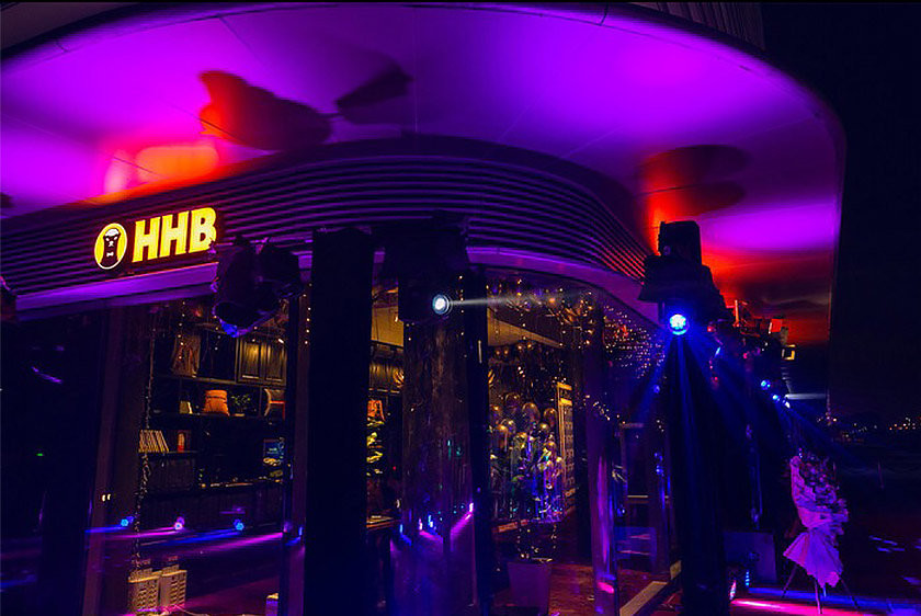 ▲▼馬雲在杭州開了間酒吧，名為「HHB平頭哥」。（圖／翻攝自微博／標誌情報局）