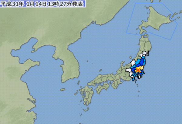 ▲▼ 日本14日地震。（圖／翻攝自日本氣象廳）