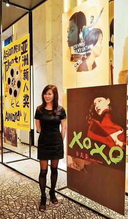 陳玉慧首部電影作品《愛上卡夫卡》，原片名為《XOXO卡夫卡》，入選2018年第21屆上海國際電影節亞洲新人獎，也是唯一入圍的台灣電影。（翻攝自陳玉慧臉書）