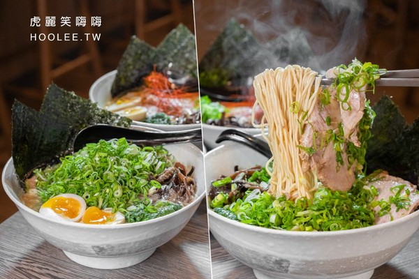 ▲一拉面 Natural Ramen。（圖／虎麗笑嗨嗨提供）