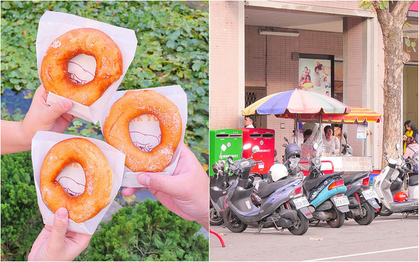 ▲大隆路郵局甜甜圈。（圖／橘子狗愛吃糖提供）