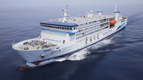 ▲▼臺馬之星。（圖／翻攝交通部航港局）