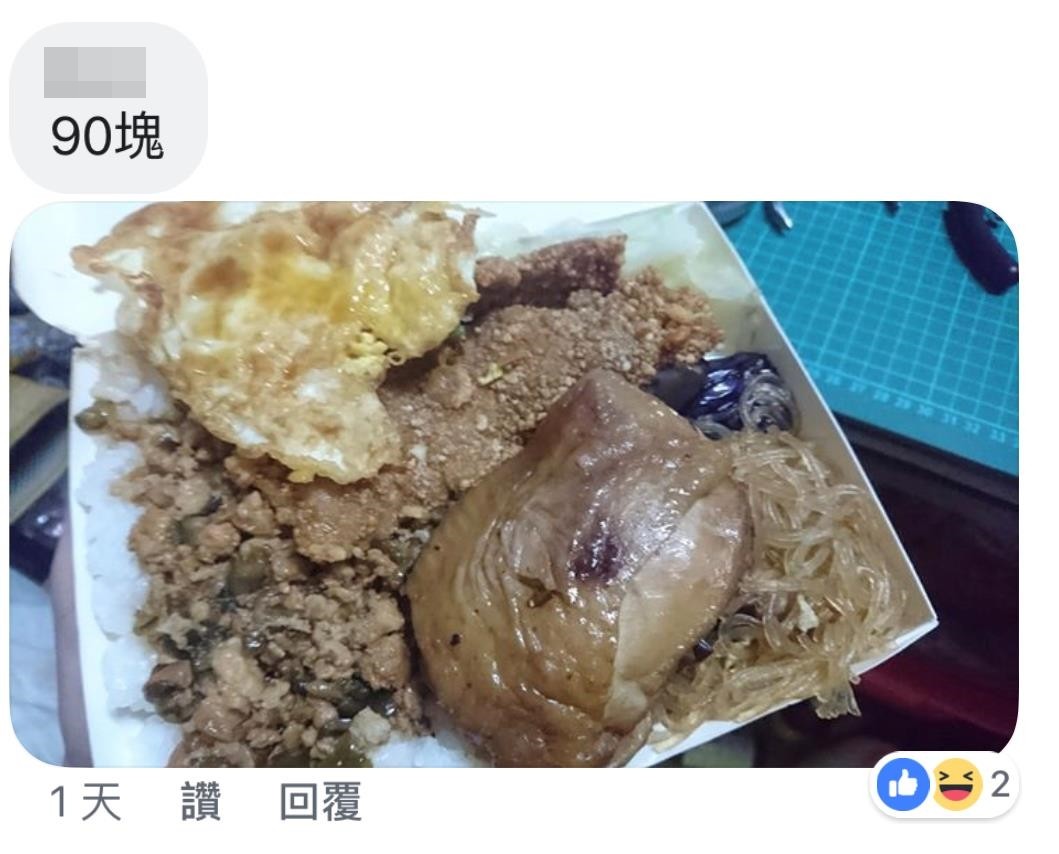 ▲▼自助餐70元吃這樣！她一聽價格傻住　網曬「高CP便當」互相傷害。（圖／爆怨公社）