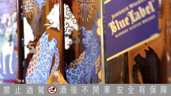 ▲2019中國風酒款禮盒。（圖／ETtoday）