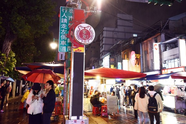 ▲寧夏夜市。（圖／許傑提供，請勿隨意翻拍，以免侵權。）