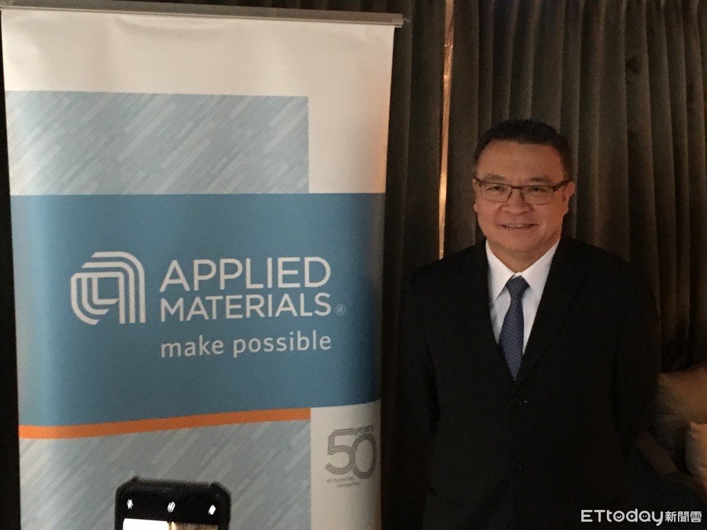 應用材料啟動股票回購收購國際電氣恐生變| ETtoday財經雲| ETtoday新聞雲