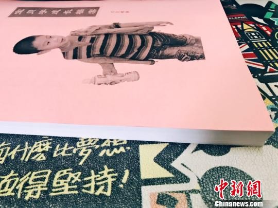 ▲武漢,成長編年史             。（圖／中新網提供）