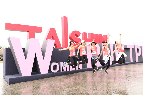 ▲▼2019 Taishin Women Run TPE。（圖／大漢行銷提供）