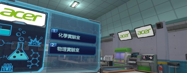 ▲全新Acer OJO 500＋VR實驗場　宏碁佈局教育市場。（圖／宏碁提供）