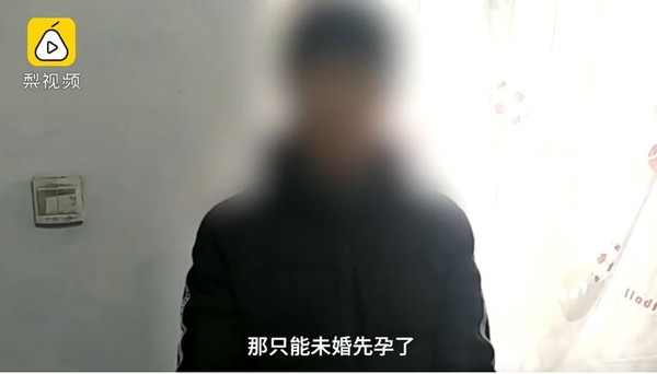 ▲▼ 山西運城一名26歲男付不出女友母親提出的龐巨額禮金，打算先上車後補票，逼準岳母就範。（圖／翻攝梨視頻）