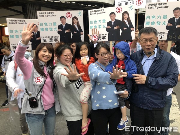 賴清德、蘇貞昌站台何志偉 柯文哲助選陳思宇：候選人條件最重要 | ETtoday政治 | ETtoday新聞雲