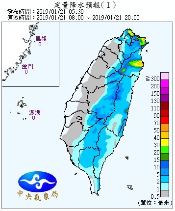 天氣圖。（圖／氣象局）