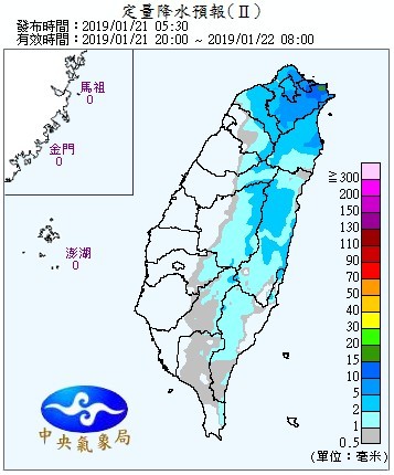 天氣圖。（圖／氣象局）