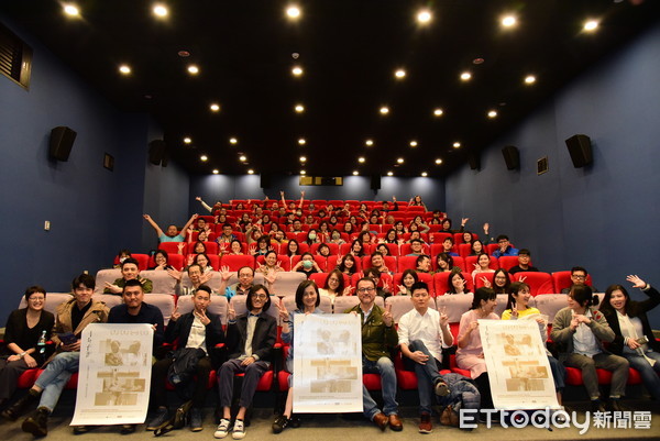 ▲ 台灣青年導演的未來想像 府中15特映會《十年台灣》。（圖／新北市文化局提供）