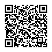 ▲▼《ETtoday新聞雲》有微博微信了！